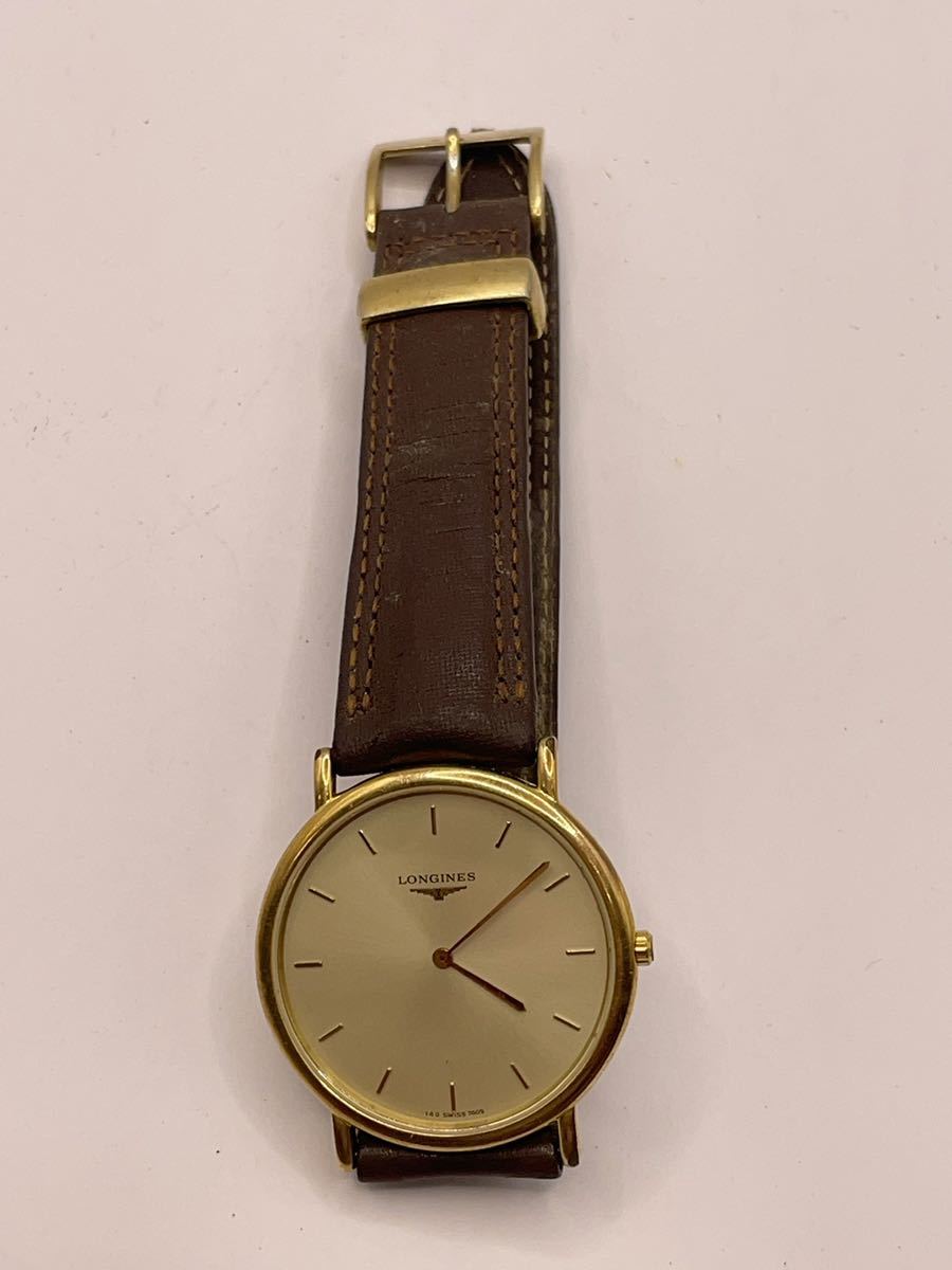A129 LONGINES ロンジン グランドクラシック メンズ クォーツ 腕時計