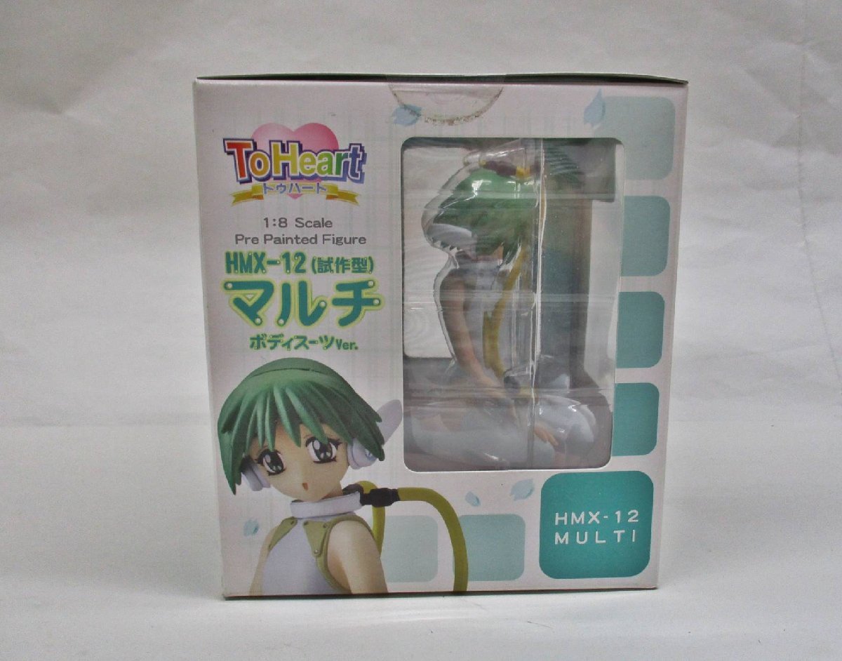 1⁄8 HMX-12 試作型 マルチ ボディスーツVer. コトブキ製 ToHeart A