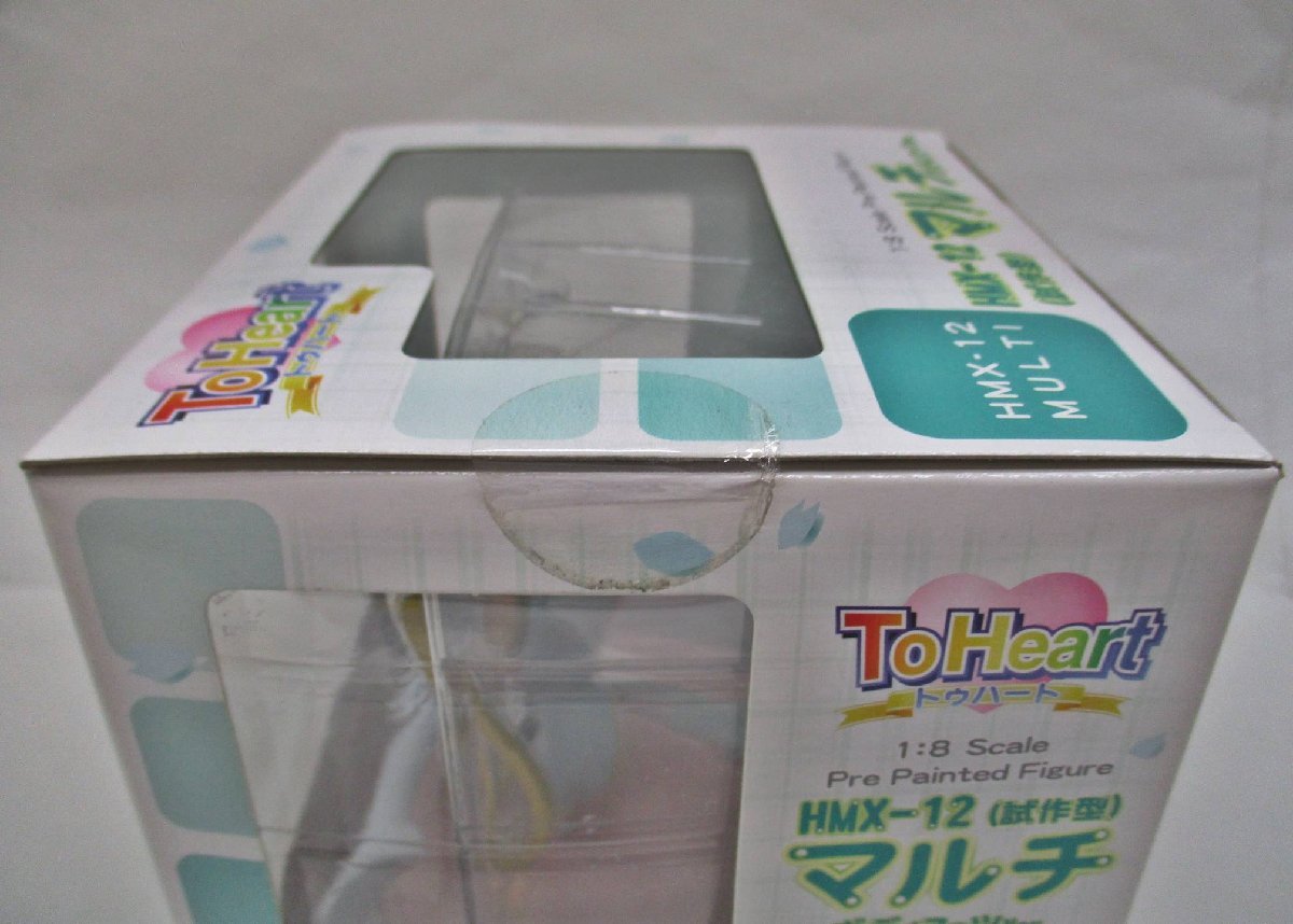 1⁄8 HMX-12 試作型 マルチ ボディスーツVer. コトブキ製 ToHeart A