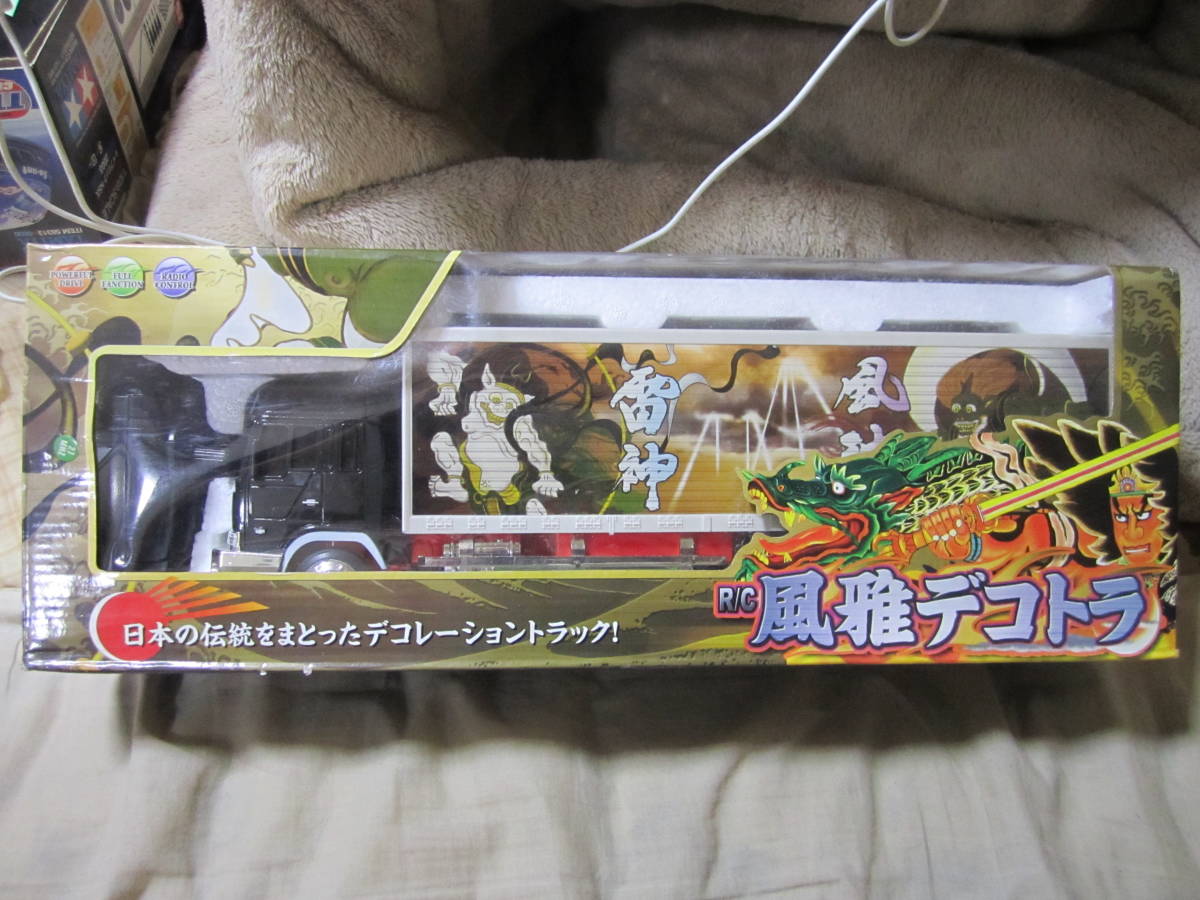 RC 風雅 デコトラ 非売品　龍　トラック野郎　カミオン　プラモ RC 風雅 デコトラ 非売品 龍 トラック野郎 カミオン プラモ｜Yahoo