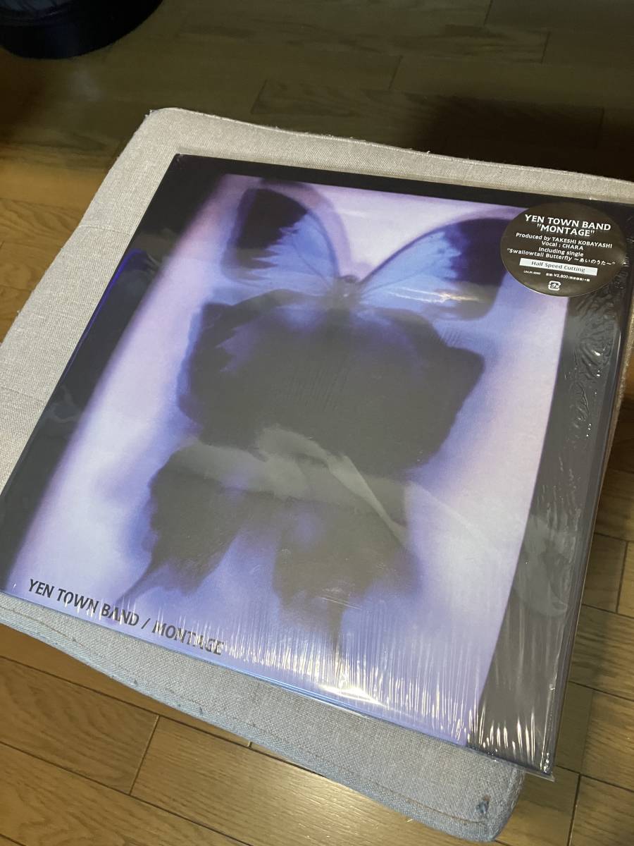 TOWN YEN - BAND MONTAGE ⁄ Montage UNIVERSAL MUSIC JAPAN レコード 