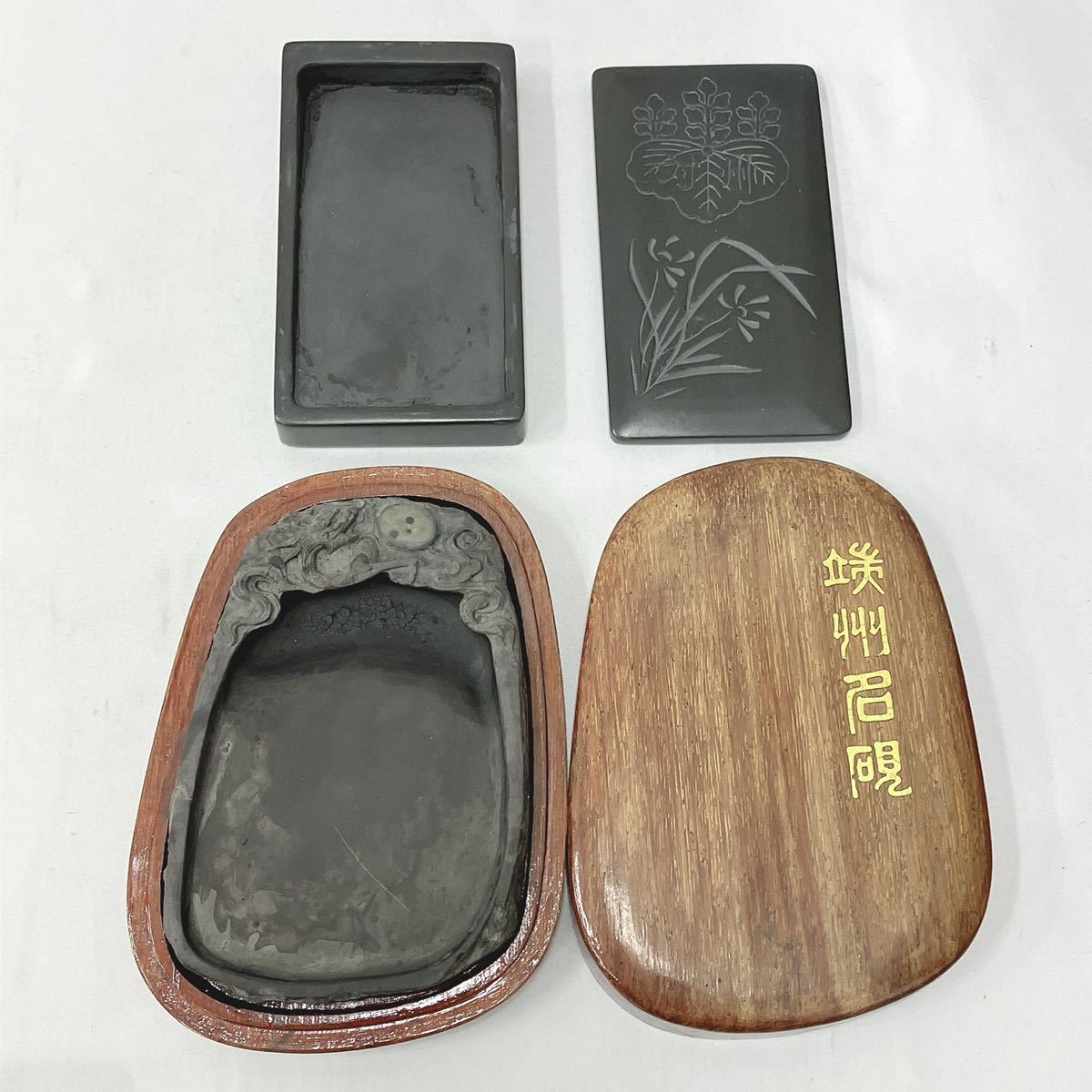 書道具 まとめて 大量セット 中国 墨 硯 筆 他 端州石硯 流