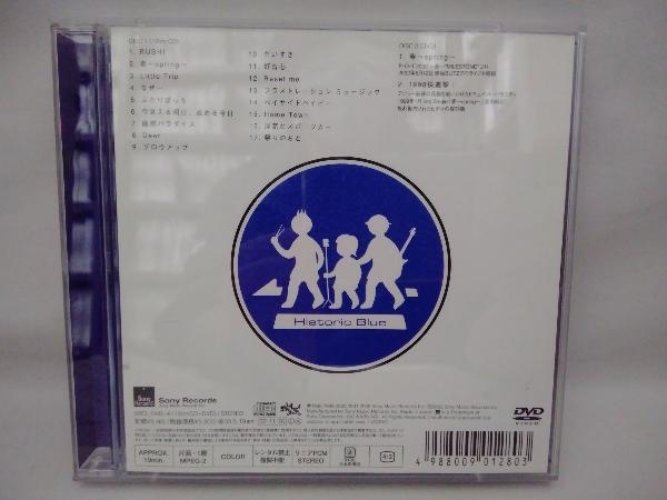 Hysteric Blue CD Historic Blue(限定盤)(DVD付) Blue Historic