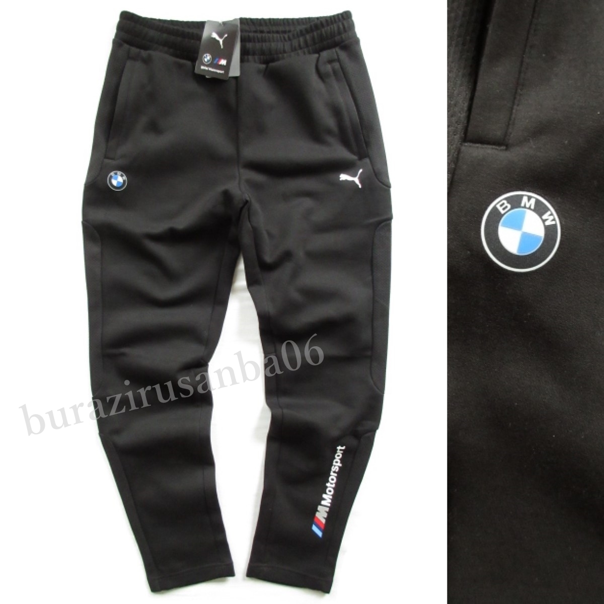 プーマ bmwコラボ セットアップ 2026年最新puma bmw セットアップの 