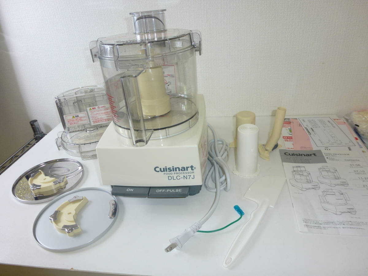 Cuisinart フードプロセッサー DLC-N7J クイジナート ※2014年製 DLC