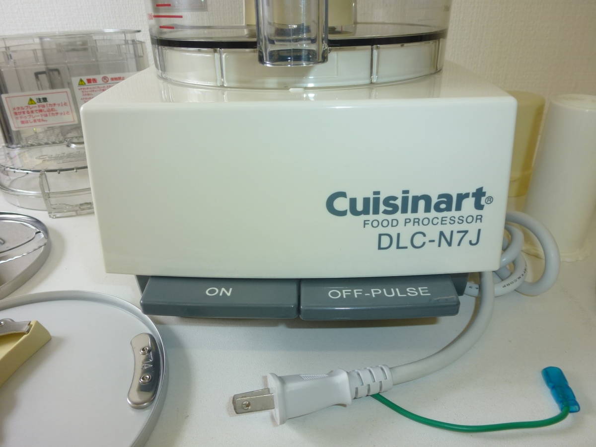 Cuisinart フードプロセッサー DLC-N7J クイジナート ※2014年製 DLC
