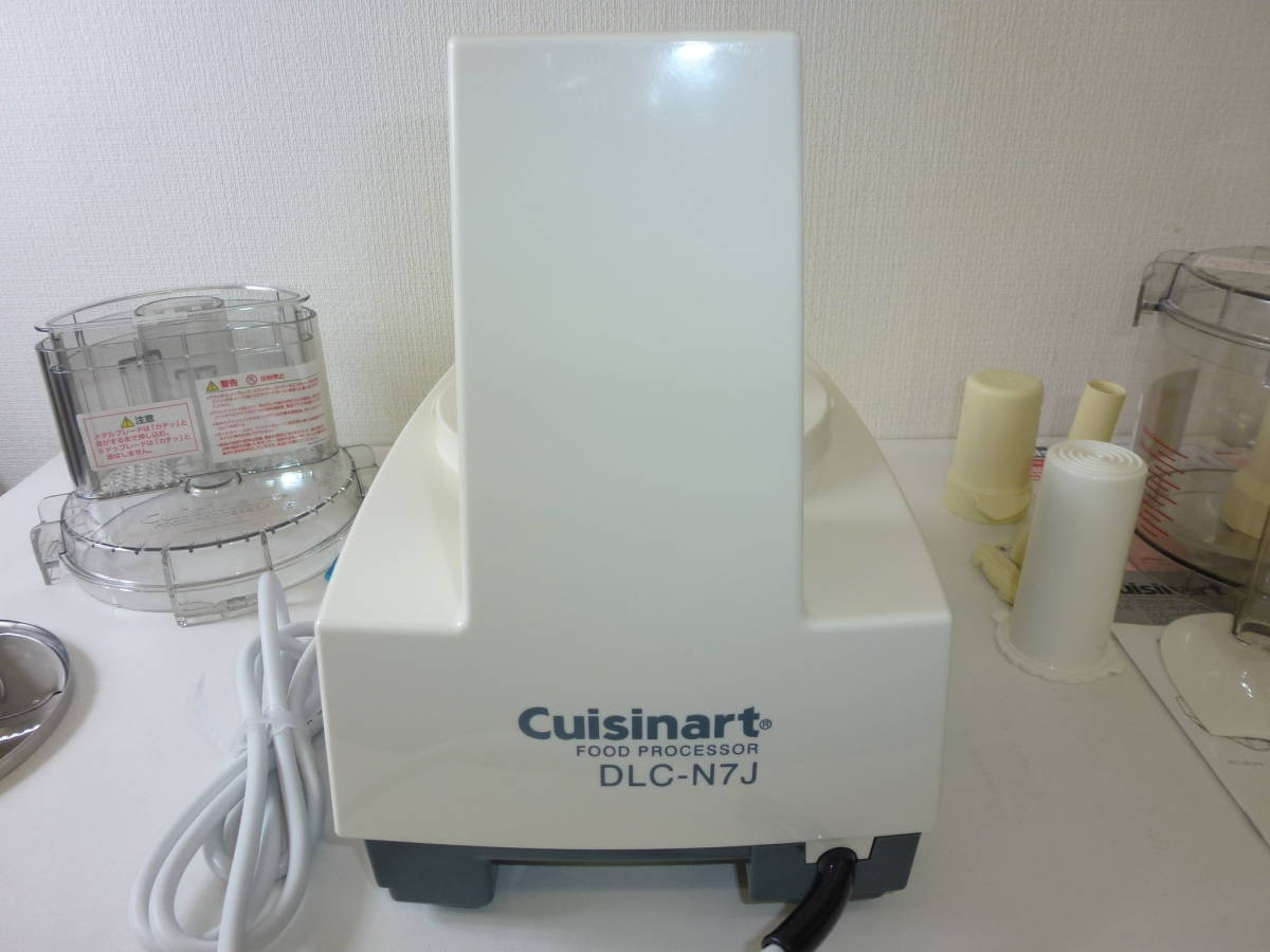 Cuisinart フードプロセッサー DLC-N7J クイジナート ※2014年製 DLC