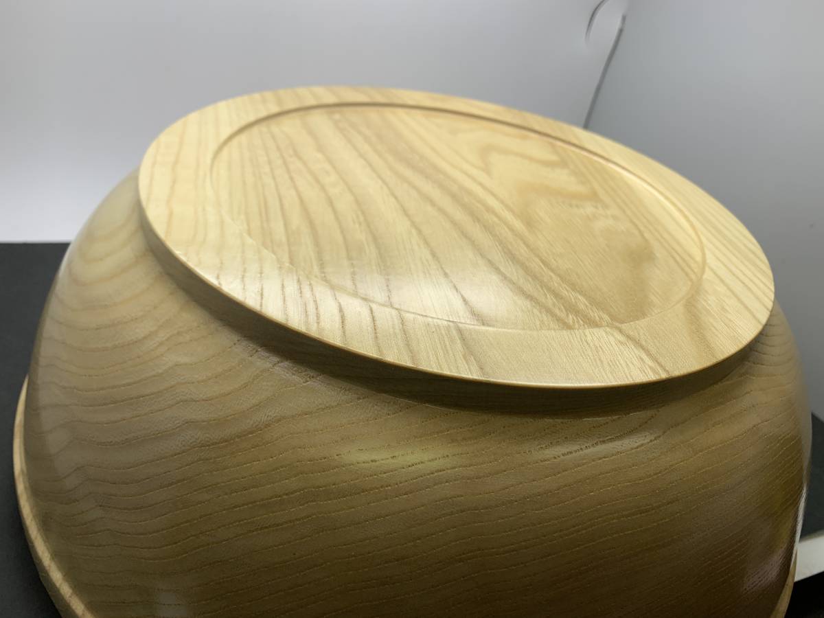 カネキン けやき工房 木地鉢 ねり鉢 カネキン 小椋近司 謹製 木地鉢