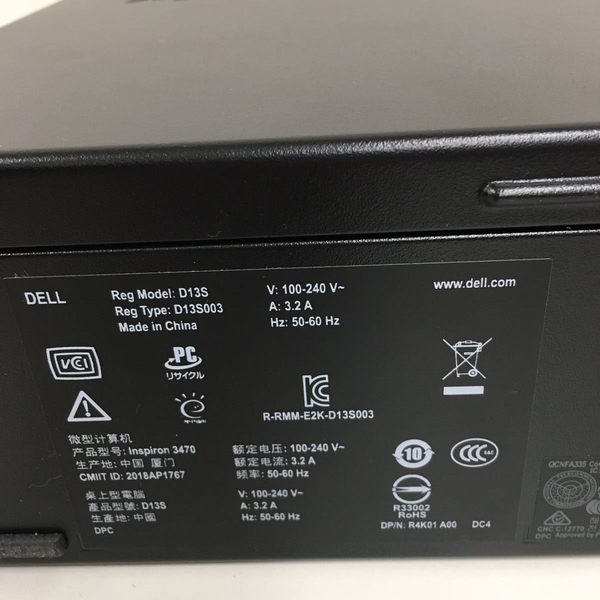 Inspiron 0 Dell DELL デスクトップPC 公式通販 Desktop Inspironスモールデスクトップ（3470）レビュー！Core スリム筐体 中古デスクトップ Core デスクトップパソコン Inspironスモール 早い者勝ち 中古 Celeron