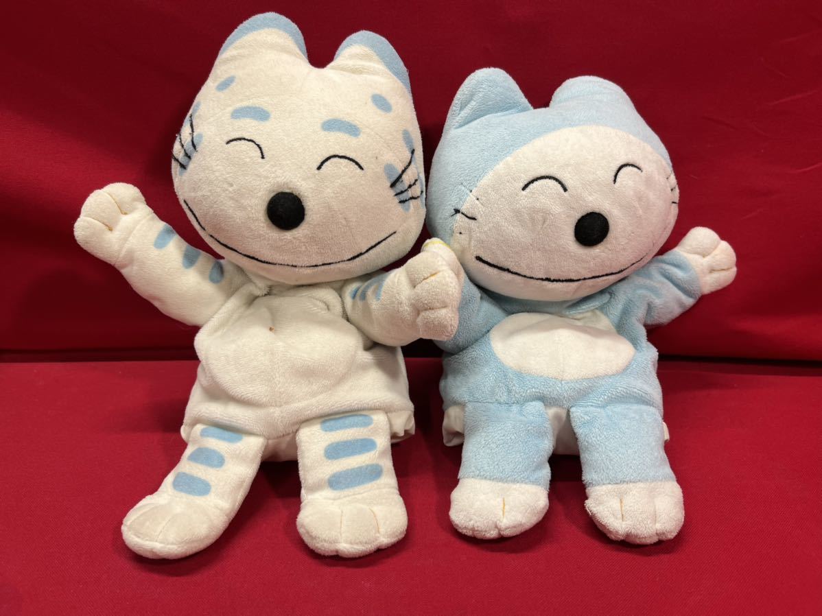 11ぴきのねこ ハンドパペット 2体セット トラネコ ブルー ぬいぐるみ 