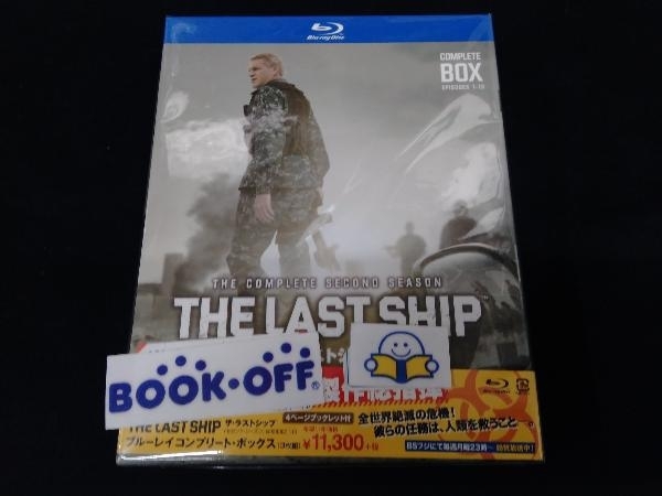 ザ・ラストシップ＜セカンド・シーズン＞ コンプリート・ボックス(Blu