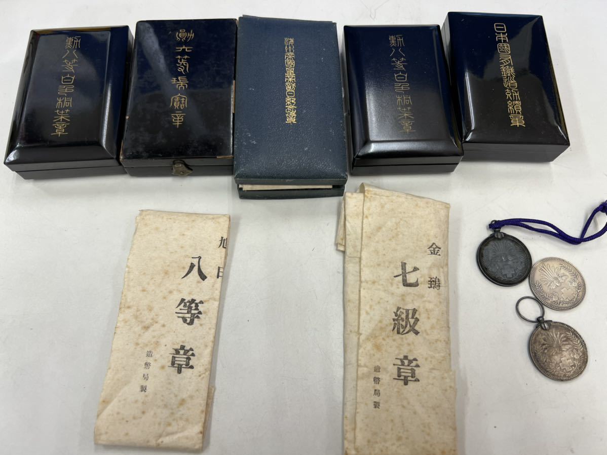 勲章色々まとめ売り 日本国 勲章などまとめて10点 【公式通販】