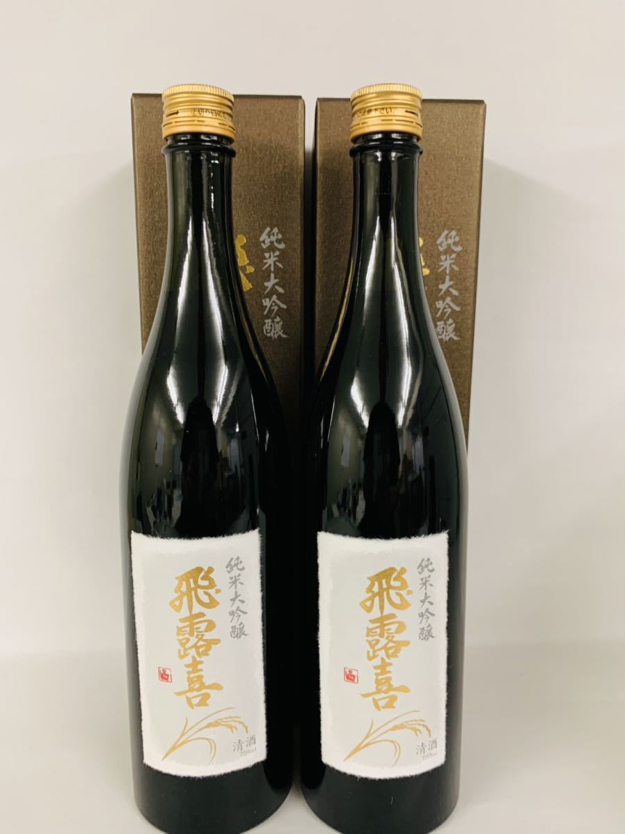 飛露喜 純米大吟醸 720ml 箱付き 飛露喜 純米大