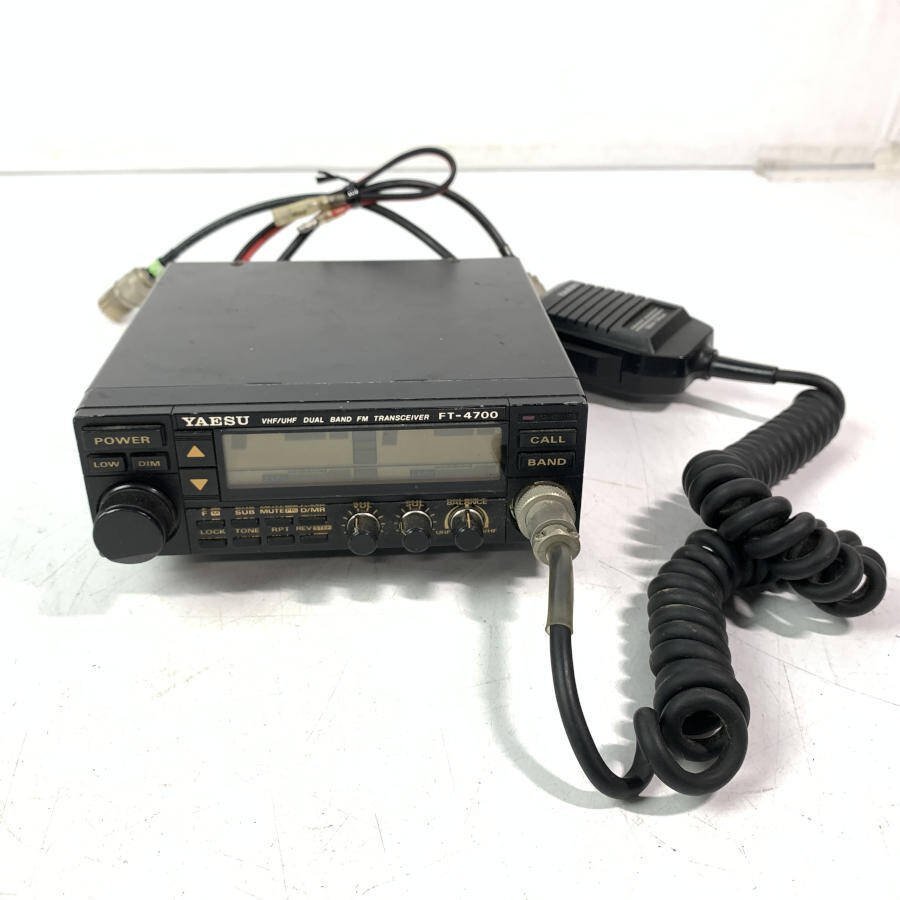 YAESU FT-4700 デュアルバンド トランシーバー付 YAESU FT-4700