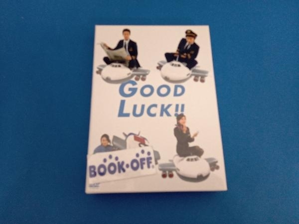DVD GOOD LUCK!! DVD-BOX(パッケージリニューアル版) GOOD LUCK