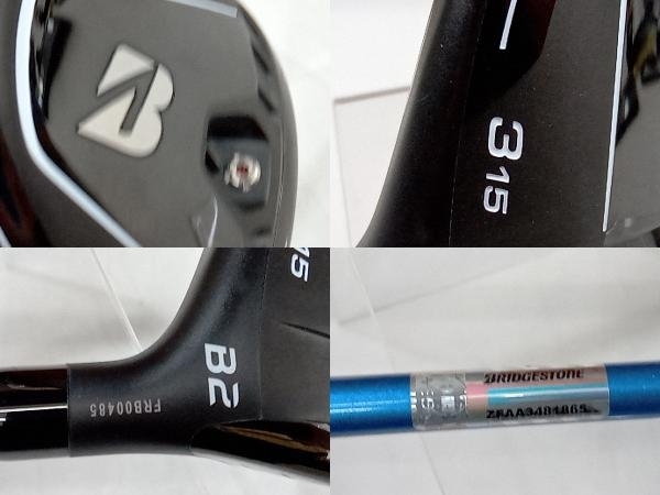 ゴルフクラブ フェアウェイウッド #3 BRIDGESTONE B2 2021モデル FLEX