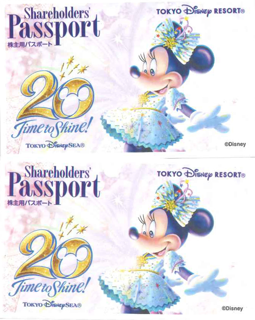 東京ディズニーシー ペアチケット 6 11 土 9時 当選済み 1デーパスポート 2枚セット ミッキー ミニー柄 Www Galerieamlindenhof Ch