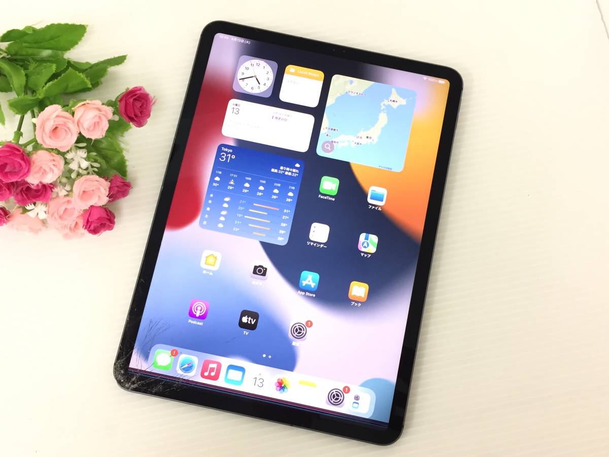 〇【SIMフリー】Apple iPad Pro 11インチ 256GB Wi-Fi+Cellular A1934