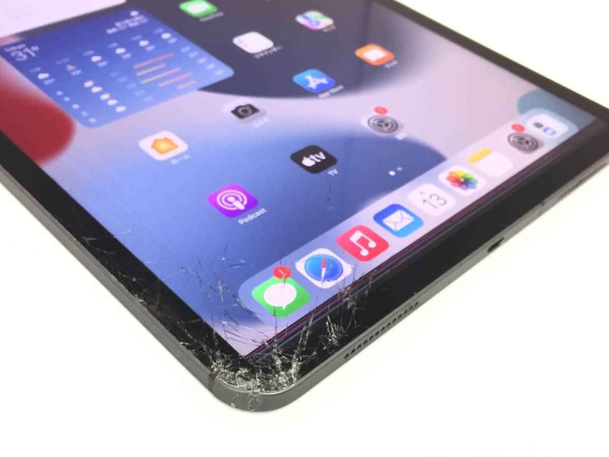 〇【SIMフリー】Apple iPad Pro 11インチ 256GB Wi-Fi+Cellular A1934