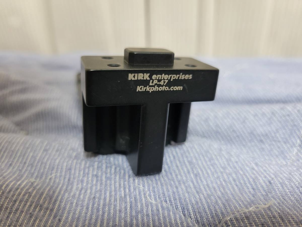 KIRK コレクション LP-55N2 レンズフット KIRK】New高剛性レンズフット LP-55N2/プレーン スタジオJin KIRK レンズフット LP-47SG