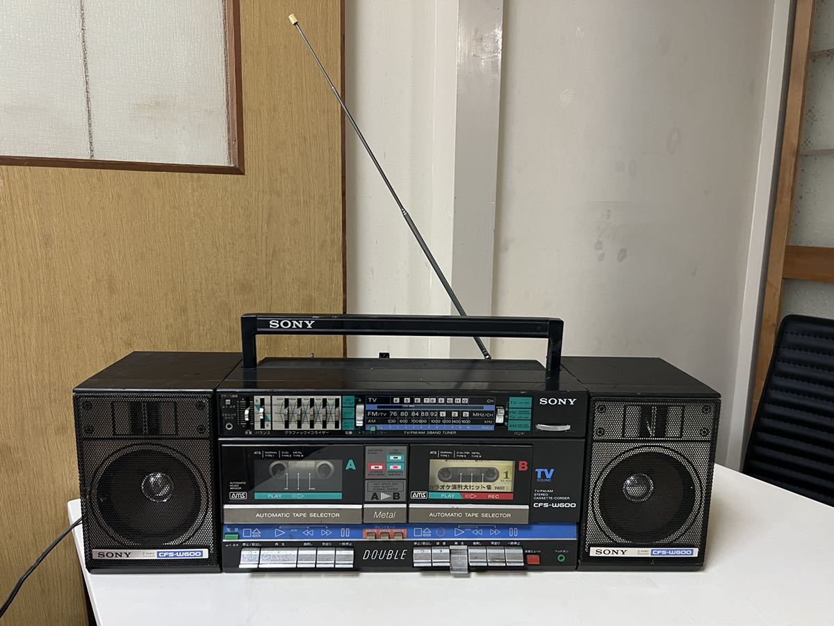 SONY CFS-W600 ダブルラジカセ ソニー 昭和レトロ - RADIO the BOX