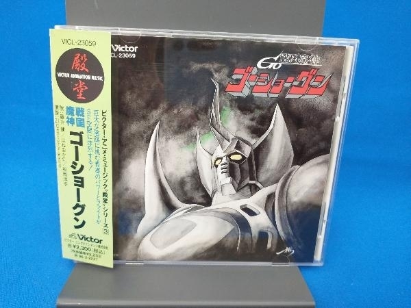 低価，格安 【中古CD】野良猫ロック 日活ニューアクションの世界/梶