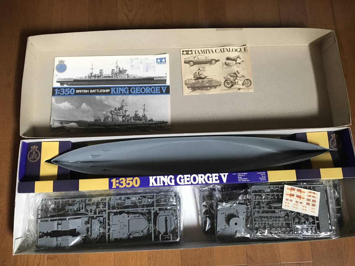 プラモデル | 戦艦・艦船 | 1⁄350 スケール | イギリス | Joshin