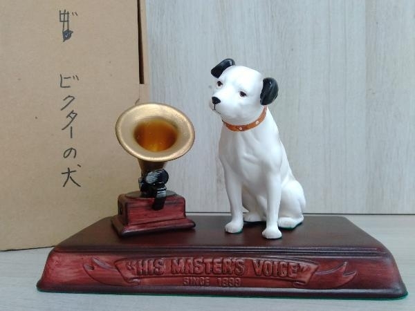 全国無料，定番 【美品】Victor ビクター ニッパー犬 蓄音機 台座 3点