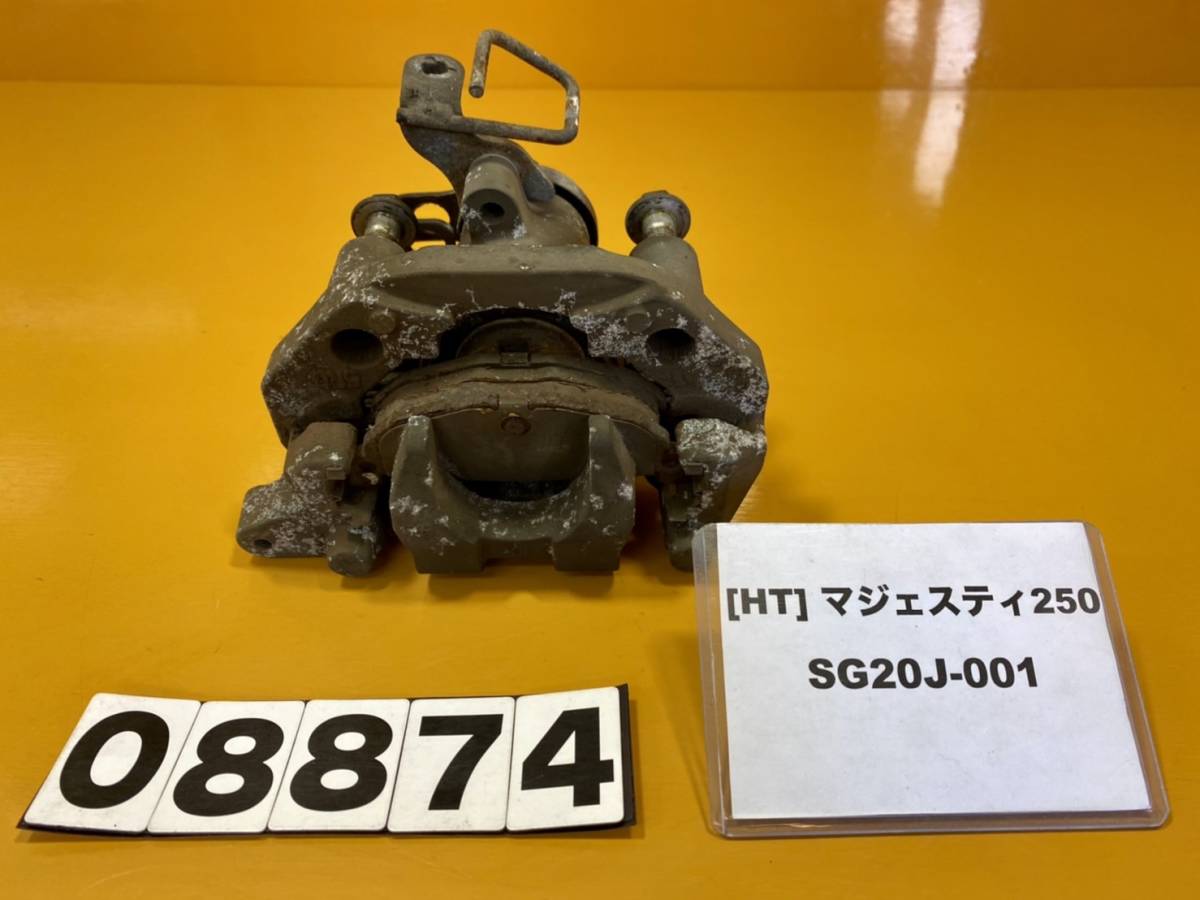 2026年最新Yahoo!オークション 0 sg03j -マジェスティ ブレーキ