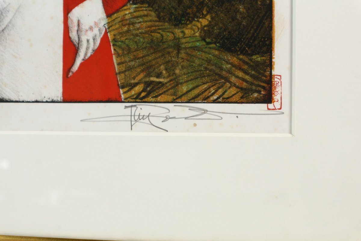 金子國義 Sold 絵画 ジグレ FAITH Out金子國義「チェリー」 真
