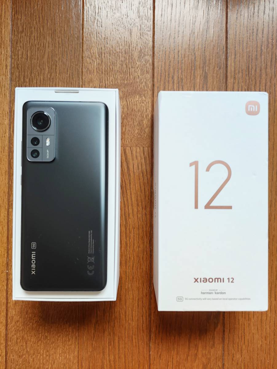 Xiaomi 12 5G デュアルSIM グローバル版　グレー