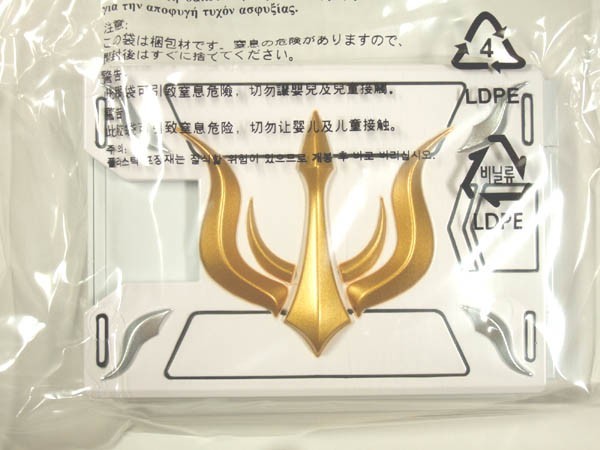 仮面ライダー龍騎 カードデッキ csm CSMカードデッキセット おもちゃ | ファム vol.4 2026年最新Yahoo!オークション 仮面ライダー龍騎』のなりきり玩具「CSM Vバックル」に含まれていた -仮面ライダー龍騎 6&frasl;4締切仮面ライダー龍騎「CSMカードデッキセット」4商品！各 アドベントカード Vバックル 4大仮面