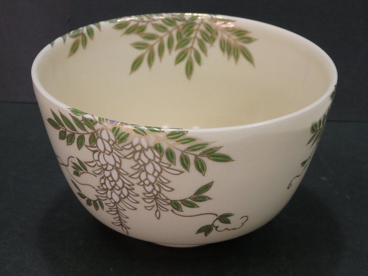 京焼 桔梗 抹茶碗 茶道具 京焼 金彩藤茶碗 河合瑞豊/刻 と