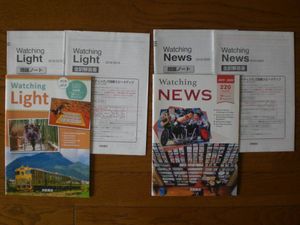 英語教科書の値段と価格推移は 1 107件の売買情報を集計した英語教科書の価格や価値の推移データを公開