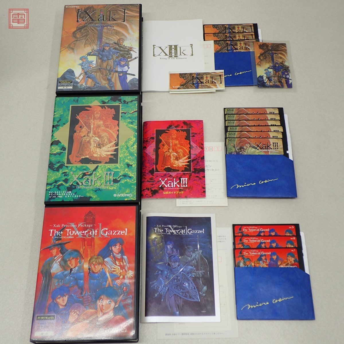PC-9801VM 中古PC-9801 PC-9801対応ゲーム「サークII Xakサーク[3.5 