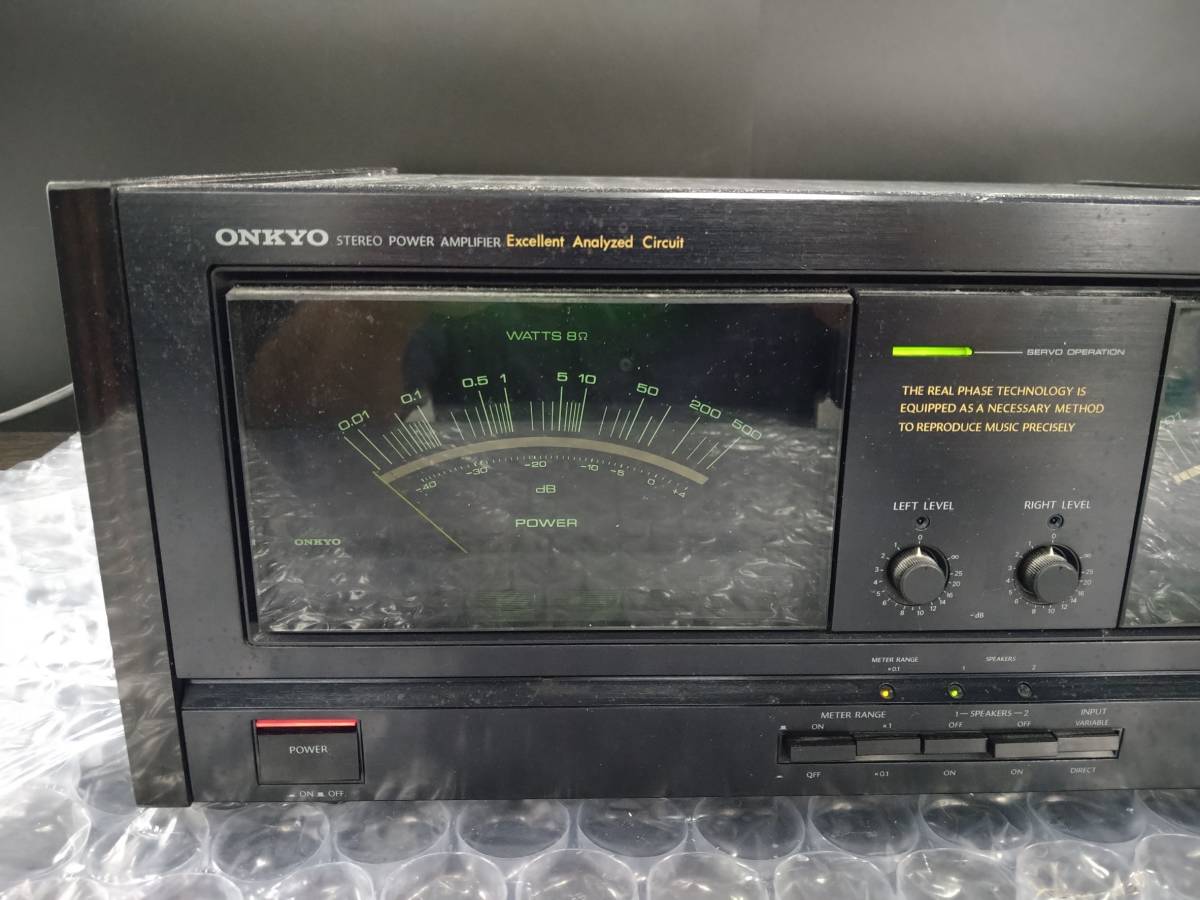 F10230(101)-720/OK30000 ONKYO Integra M-508 ステレオパワーアンプ
