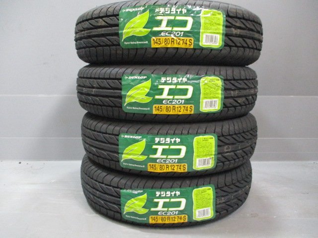 新品タイヤ☆サマー　145/80R12　夏4本価格！ダンロップ EC201　2019年製 法人宛/営業所止め送料無料 即納！