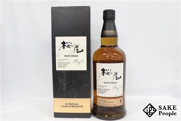 桜尾 | SAKURAO 1st シングルモルト 戸河内 SINGLE JAPANESE MALT 