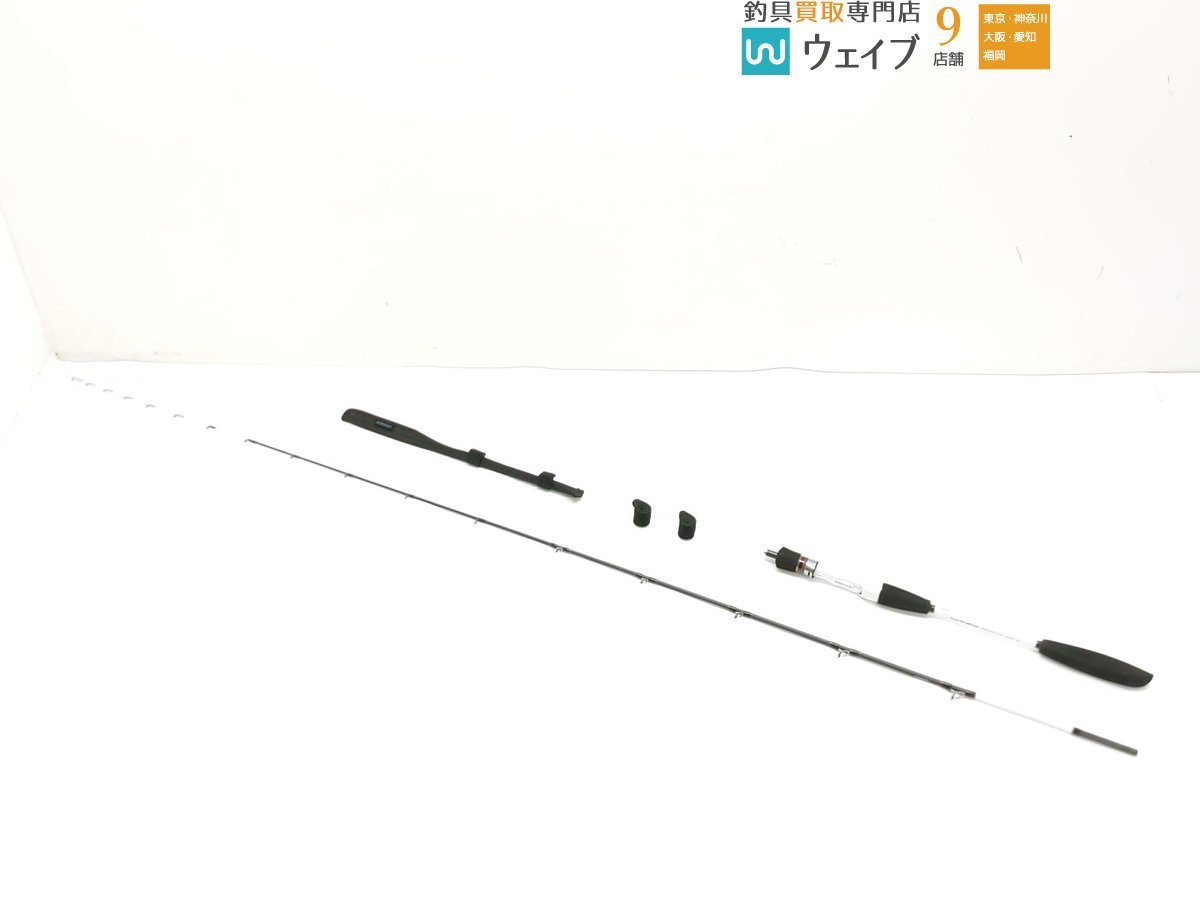 シマノ ライトゲーム CI4 タイプ64 MH190 TYPE64 CI4 ライトゲームCI4