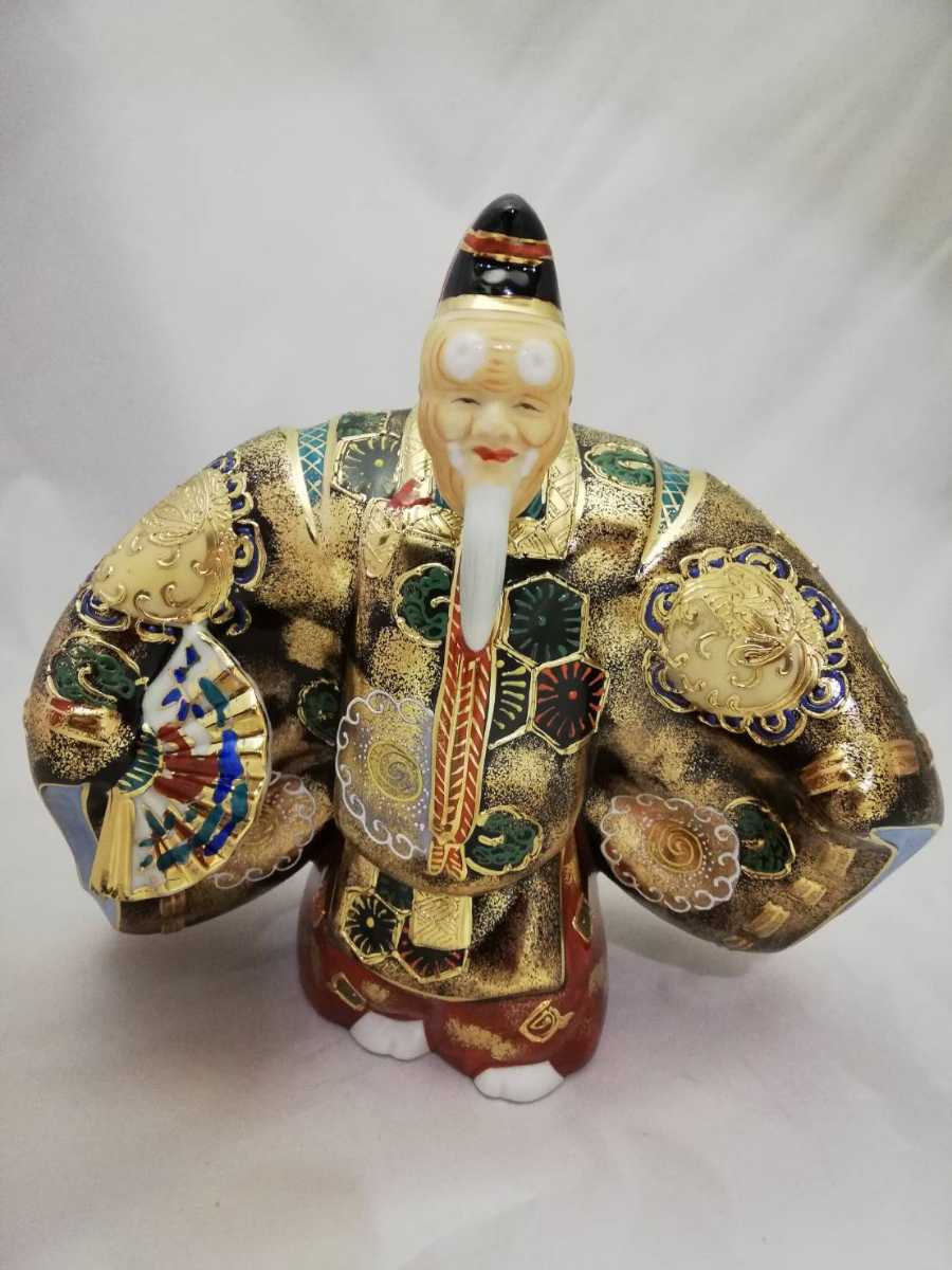 QM4467 | 公式通販 古伊万里 伊万里焼 2枚 唐人の図 染付 中皿 古 九谷
