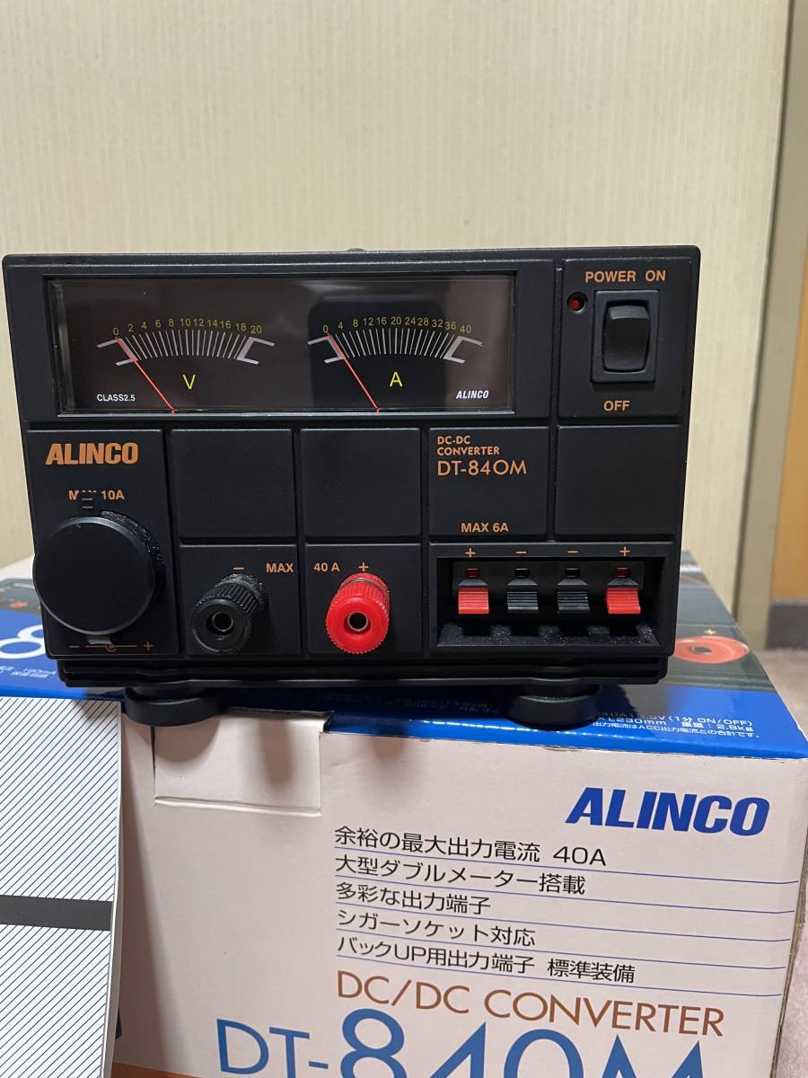 アルインコ DT-840M DC-DCコンバーター DT-840M ALINCO DC-DC