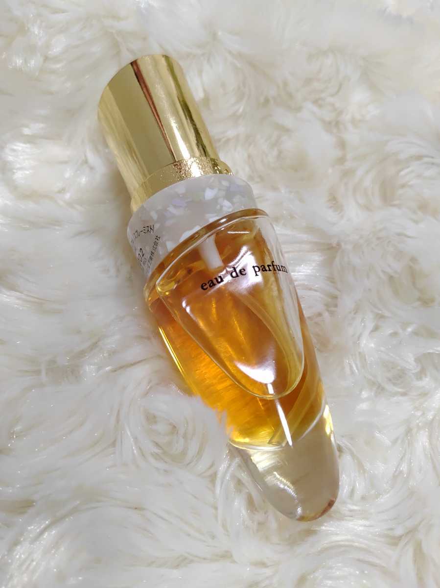 モルトンブラウン ゼラニウムネフェルトゥム オードトワレ 50ml 箱付