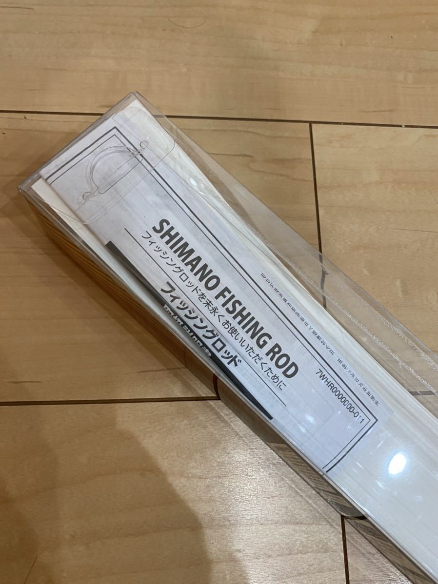 海上釣堀 シーマーク シマノ 19 シー 厳しく シマノ 19シーマーク