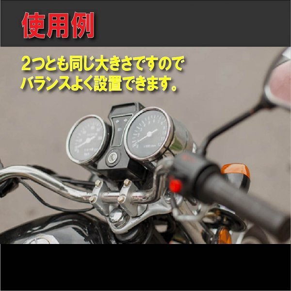 スピードメーター タコメーター 機械式 CB250T CB400T HAWK ホーク