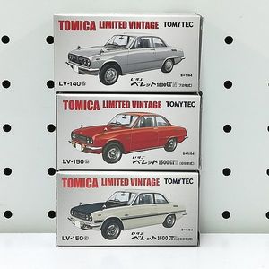 いすゞ ベレットのヤフオク の相場 価格を見る ヤフオク のいすゞ ベレットのオークション売買情報は187件が掲載されています