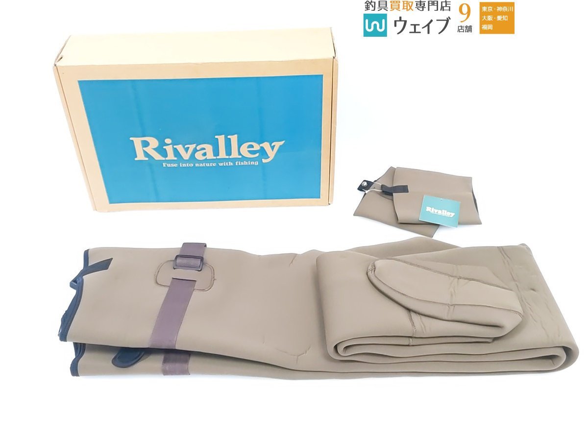 リバレイ ネオプレーン CR600 タン XLサイズ 未使用品(ウェーダー 