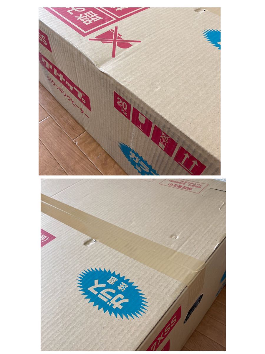 未使用】クリナップ 幅60cm ビルトインIHクッキングヒーター