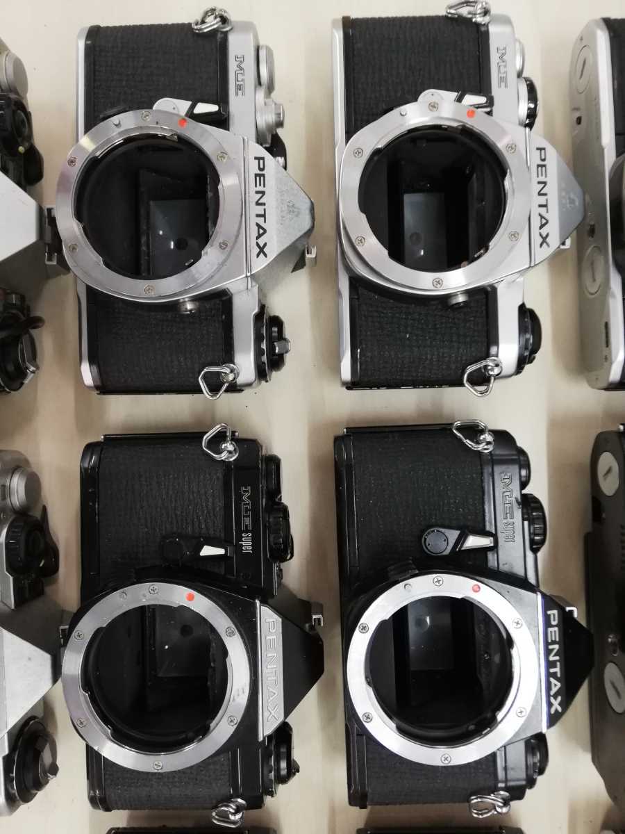 □C PENTAX ME/ME F/ME super/MV1 ボディ 未検品 ジャンク まとめ 14台 Pentax ME Super I love Go
