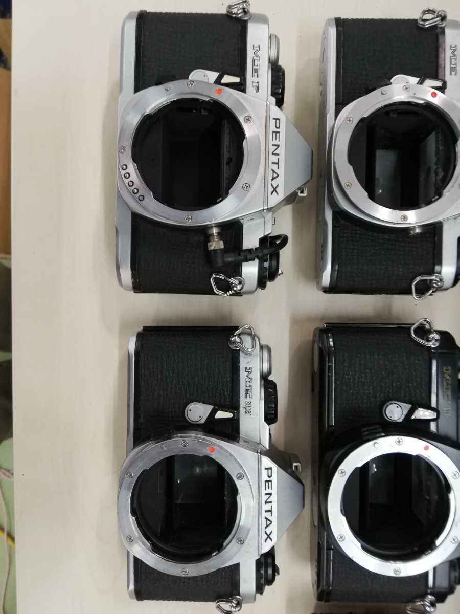 □C PENTAX ME/ME F/ME super/MV1 ボディ 未検品 ジャンク まとめ 14台 Pentax ME Super I love Go