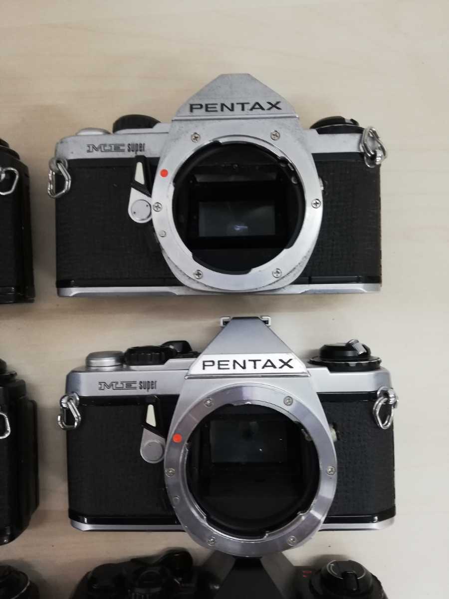 □C PENTAX ME/ME F/ME super/MV1 ボディ 未検品 ジャンク まとめ 14台 Pentax ME Super I love Go